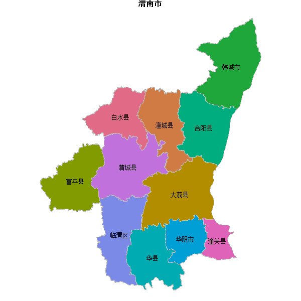 陕西省延安市延川县敬老院