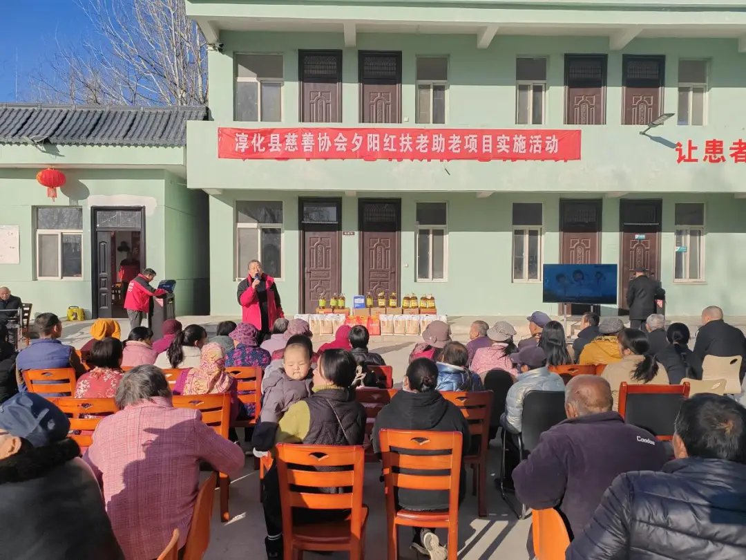 陕西省咸阳市淳化县胡家庙乡