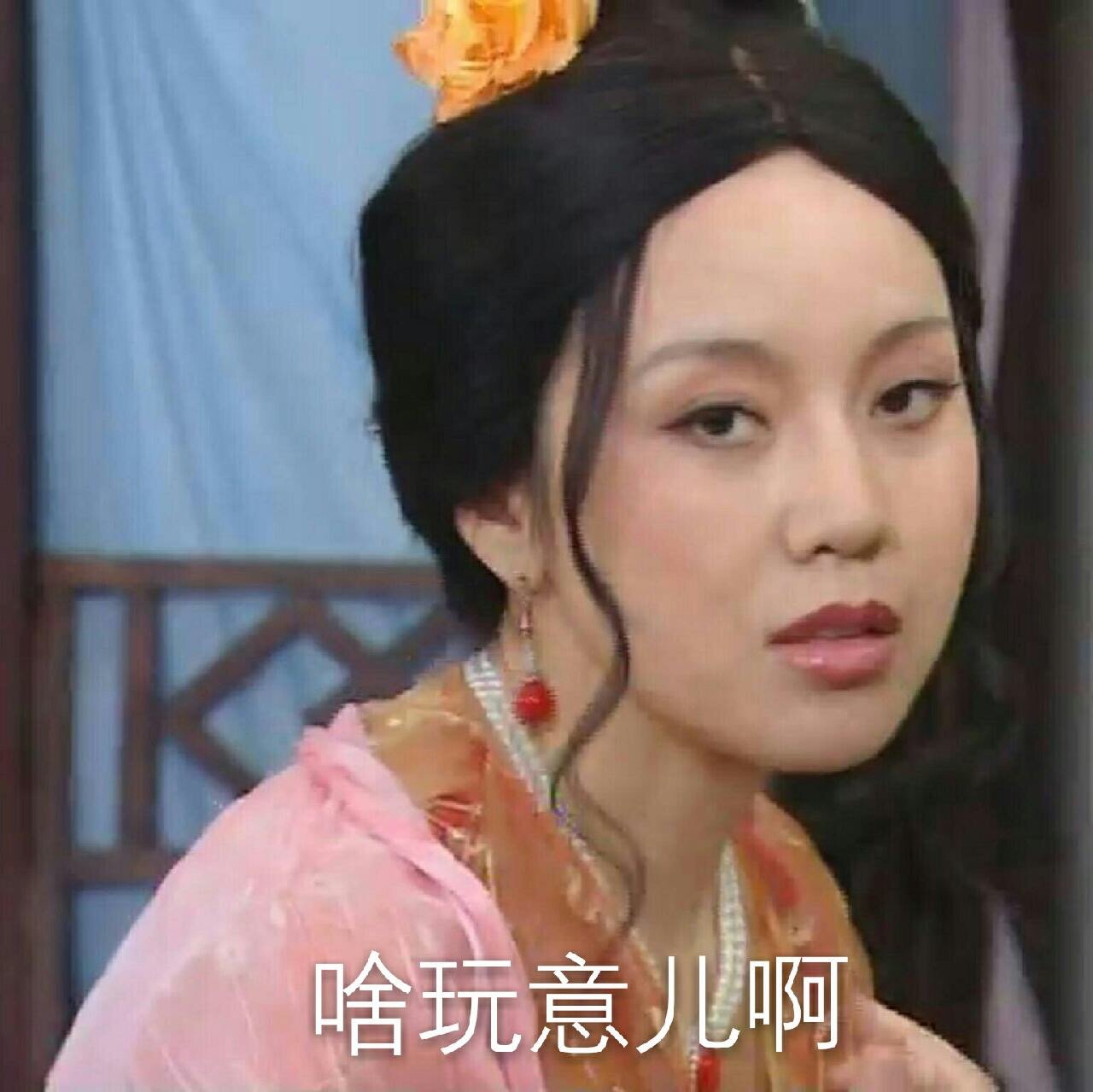 陕西省咸阳市武功县贞元敬老