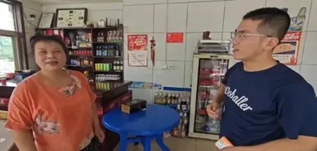 陕西省咸阳市长武县芋元乡敬