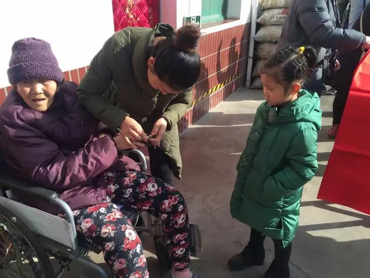 陕西省咸阳市兴平市老年服务中心