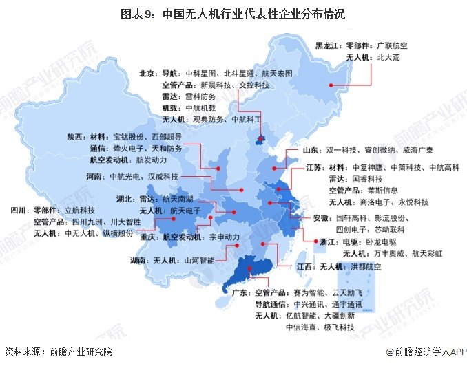 陕西省咸阳市秦都区西兰办老年服务中心