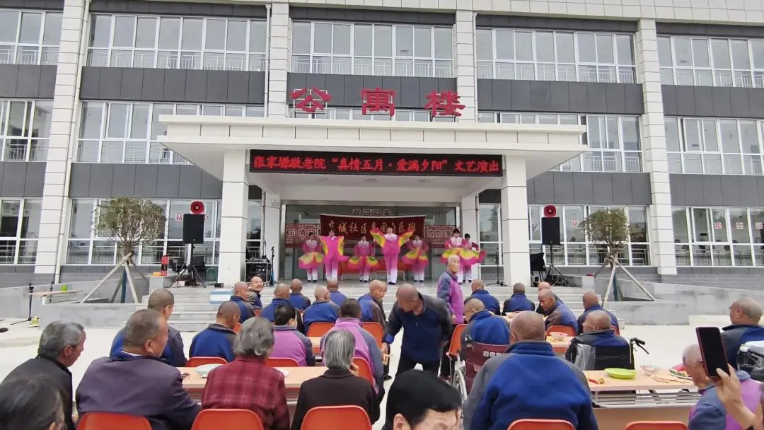 陕西省宝鸡市千阳县社会福利