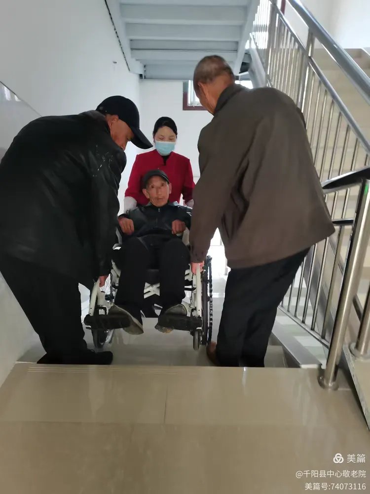 陕西省宝鸡市千阳县城关镇敬