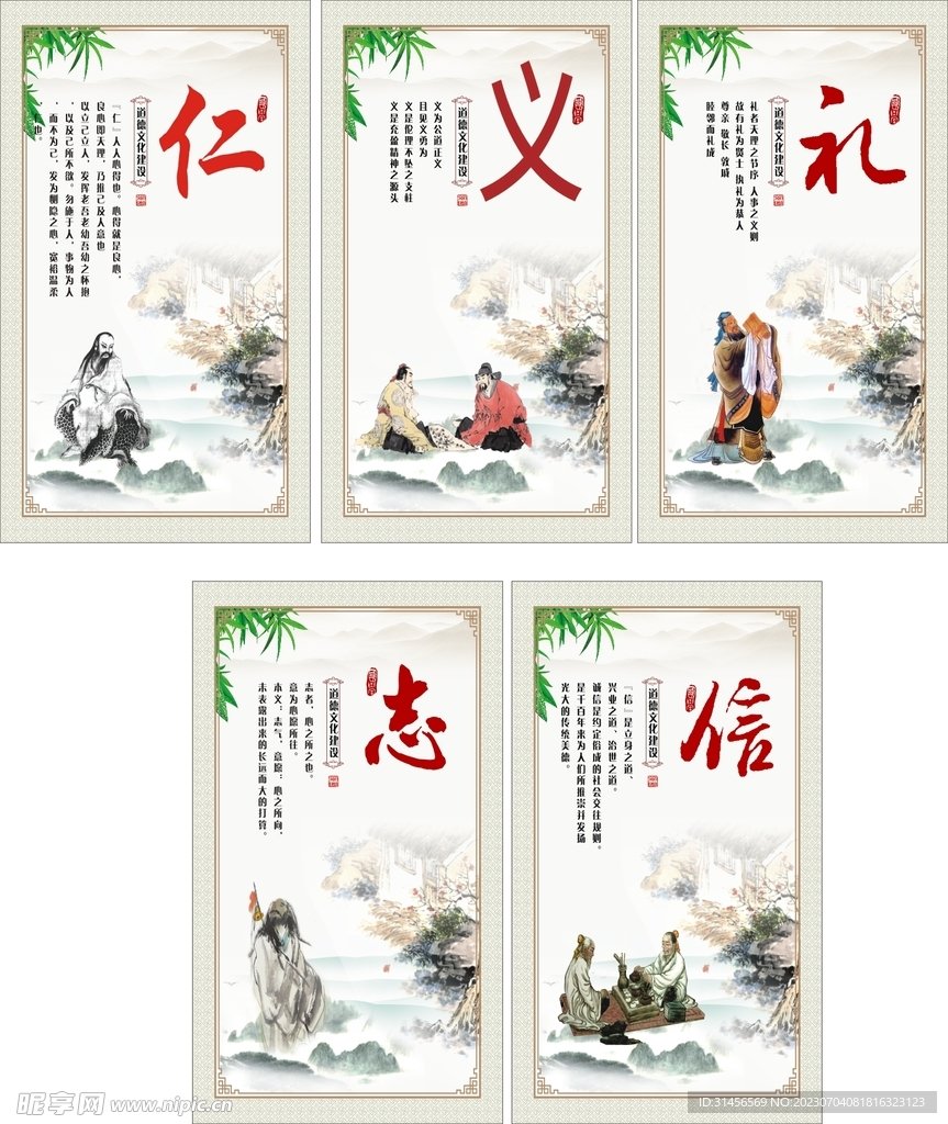 陕西省宝鸡市岐山县光荣院