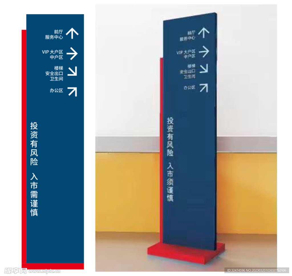 西藏阿里地区改则县察布乡敬