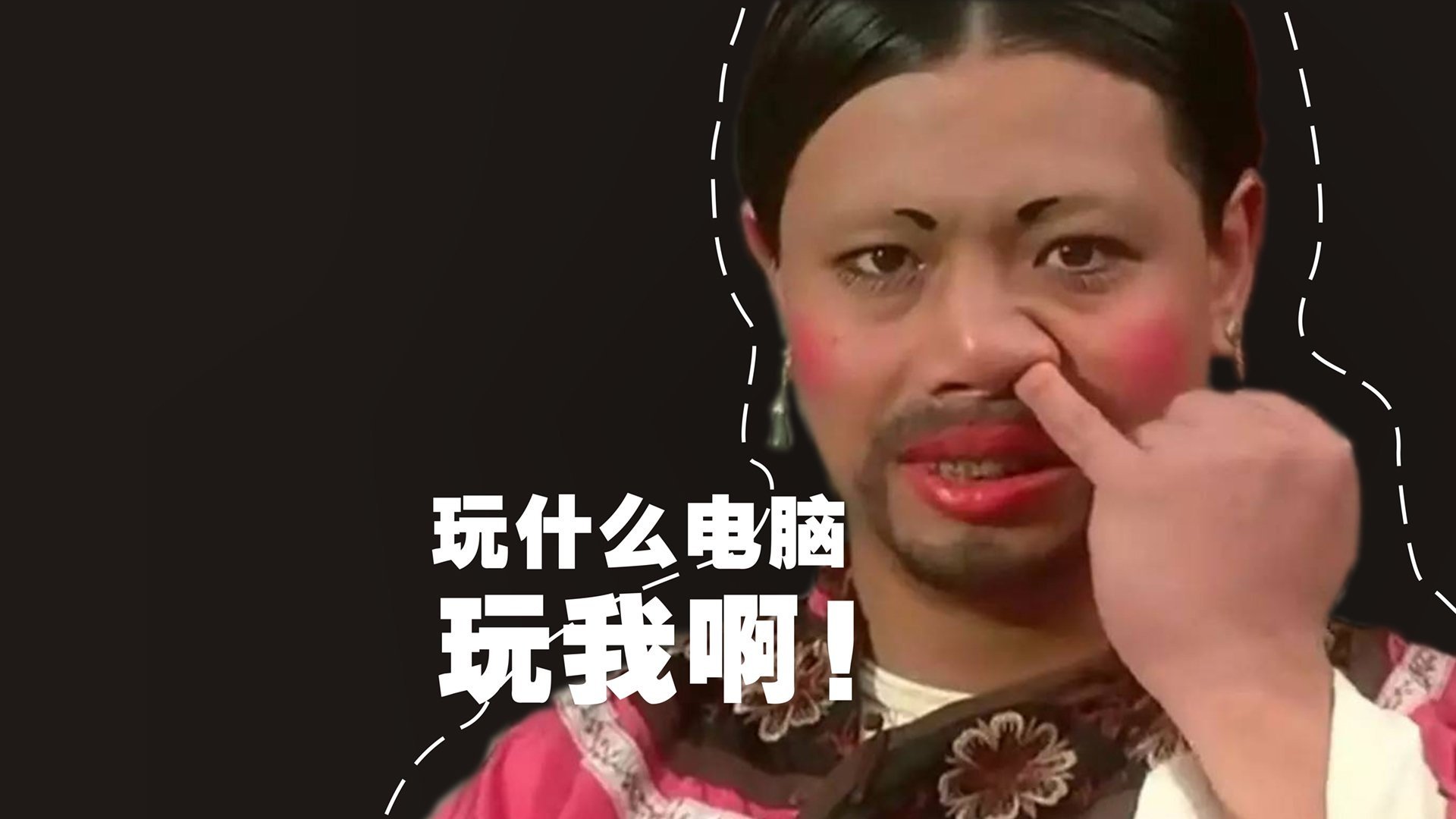 西藏日喀则地区萨嘎县社会福