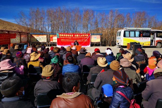 西藏日喀则地区萨迦县敬老院