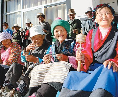西藏日喀则地区日喀则市敬老