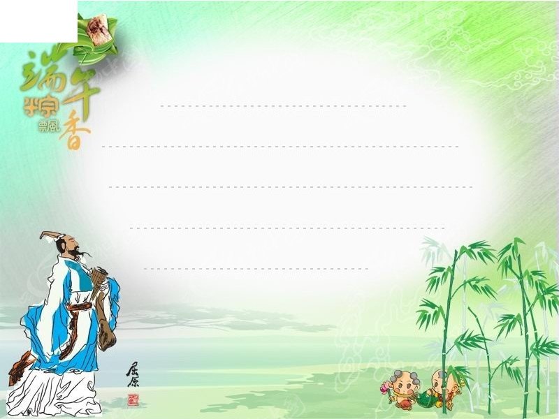 西藏昌都地区江达县社会福利
