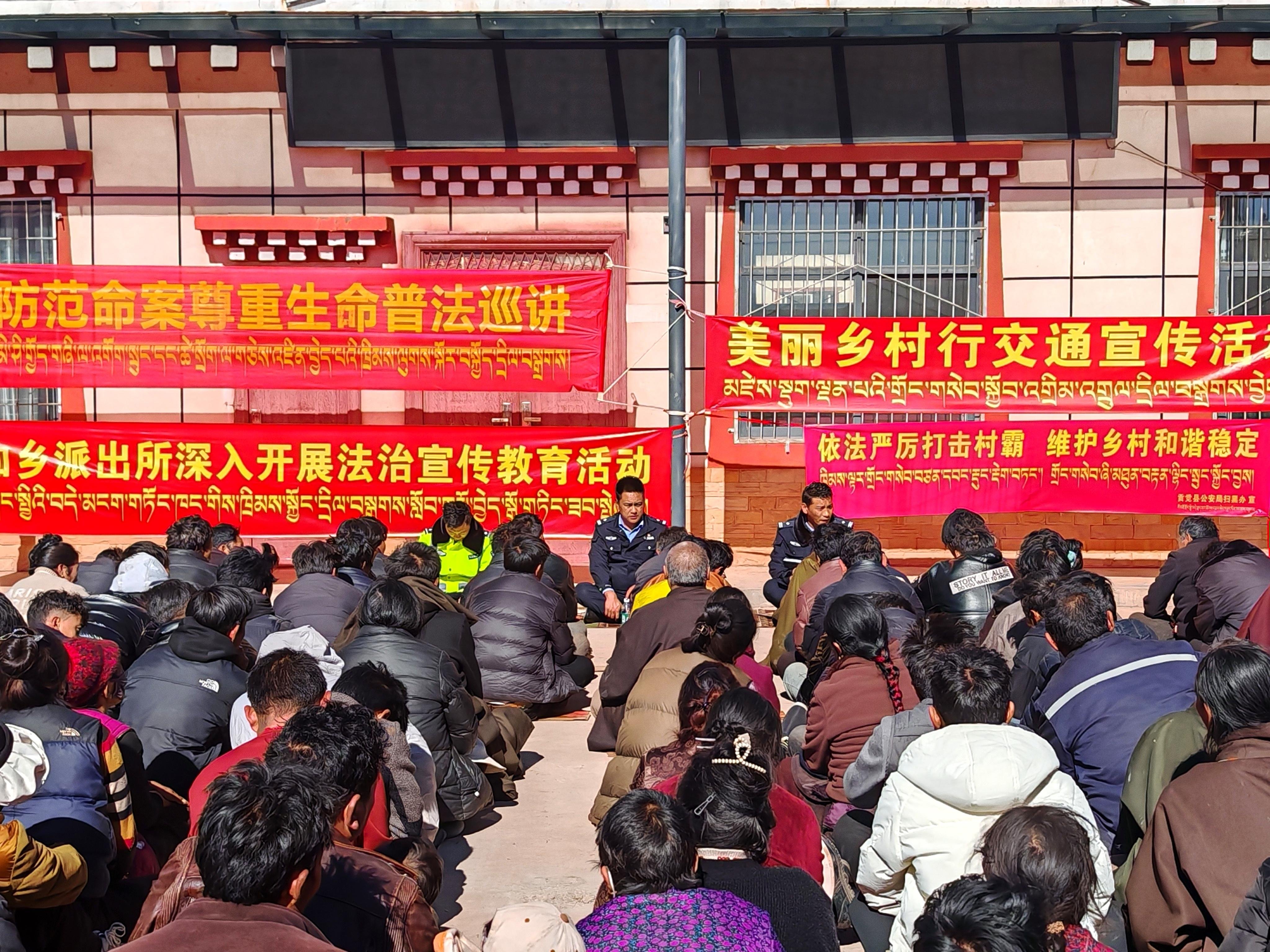 西藏昌都地区昌都县社会福利