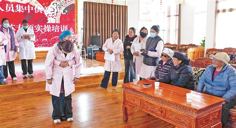 西藏拉萨市墨竹工卡县福利院