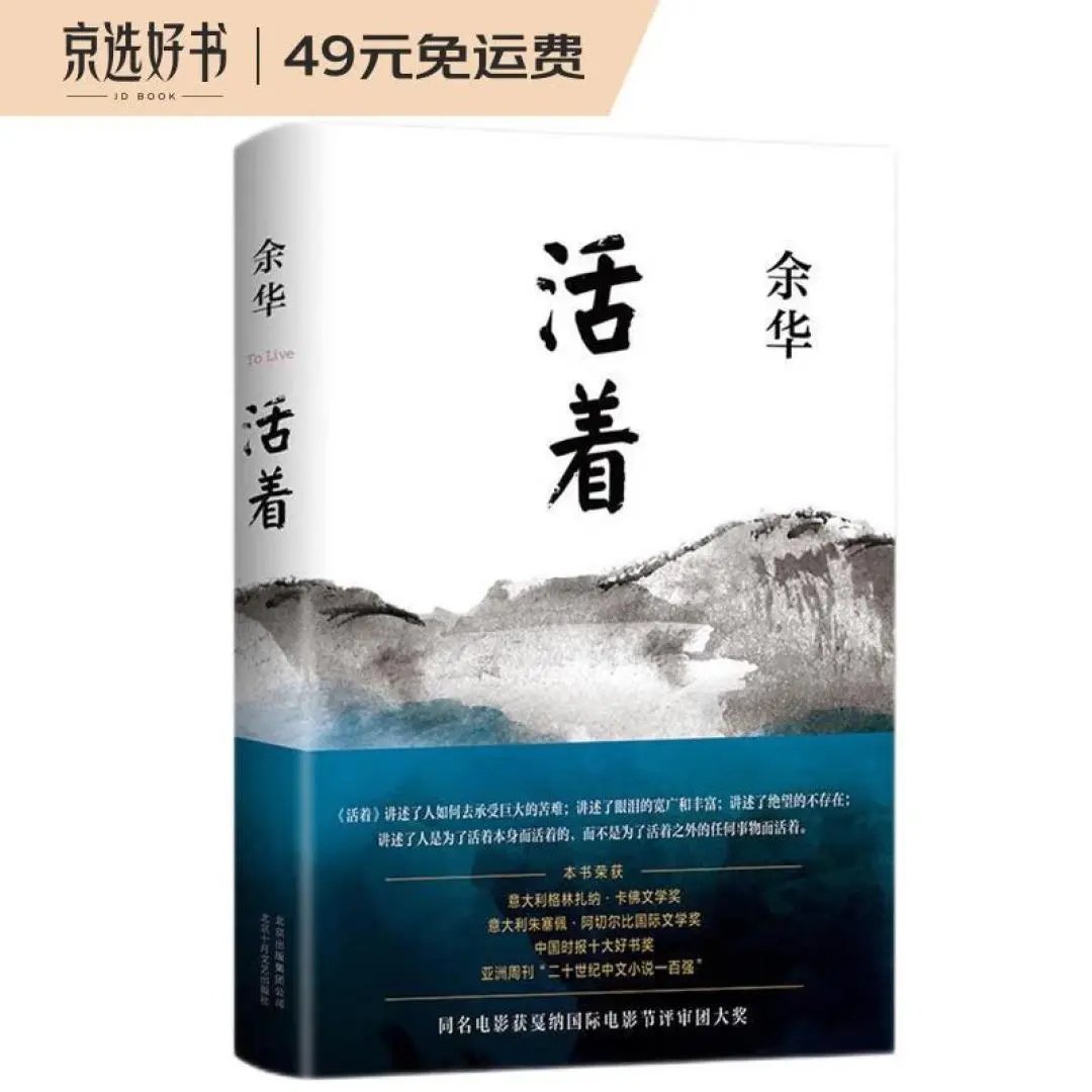 西藏拉萨市曲水县聂当乡敬老