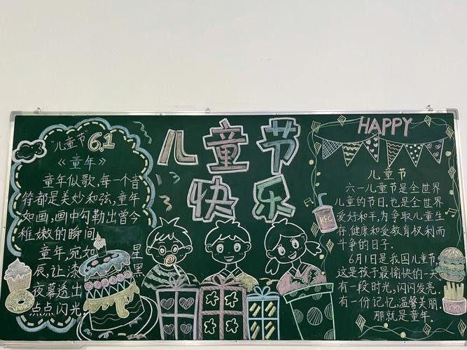 河北省唐山市丰润区沙流河镇敬老院