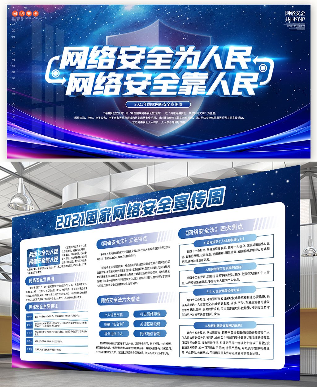 河北省唐山市丰润区泉河头乡敬老院