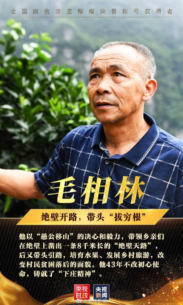 河北省唐山市丰南区银丰镇敬老院