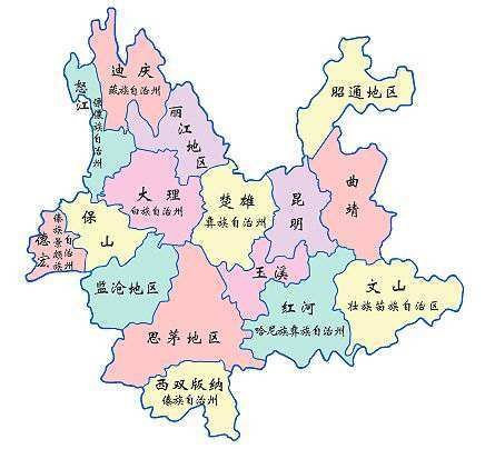 云南省大理州南涧县中心敬老