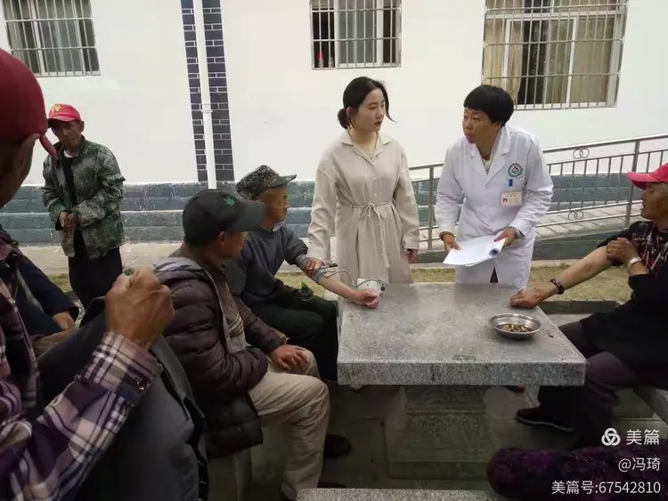 云南省大理州永平县敬老院