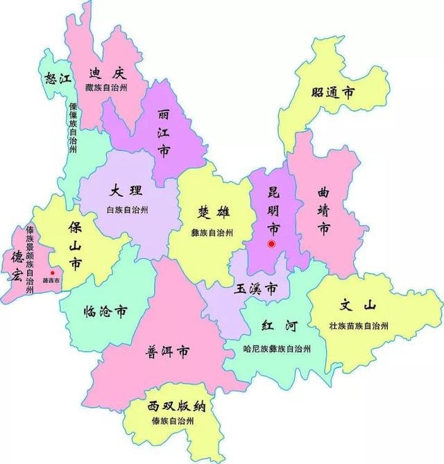 云南省大理州剑川县中心敬老院