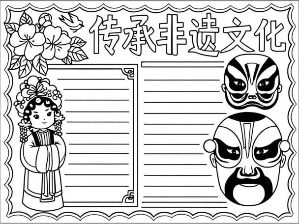 云南省楚雄州元谋县黄瓜园敬老院