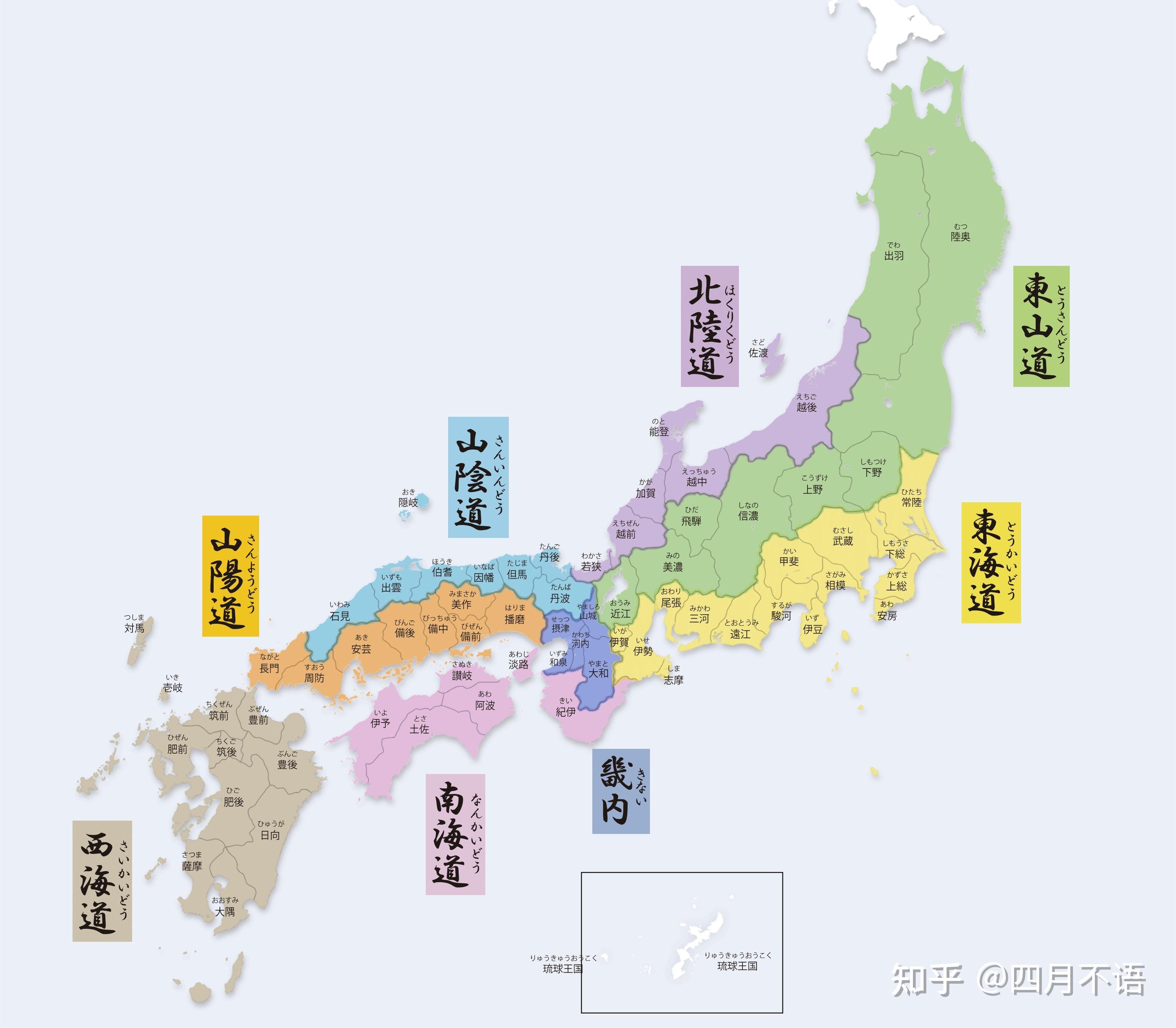 云南省红河州屏边县中心敬老