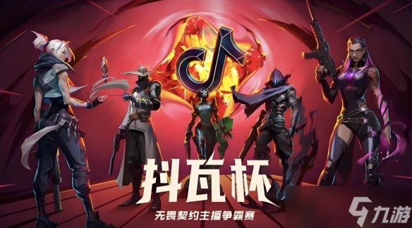 云南省红河州蒙自县社会福利院