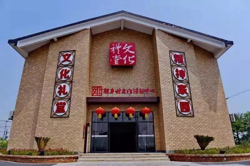 云南省文山州富宁县那能乡敬