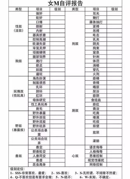 云南省文山州富宁县剥隘镇敬
