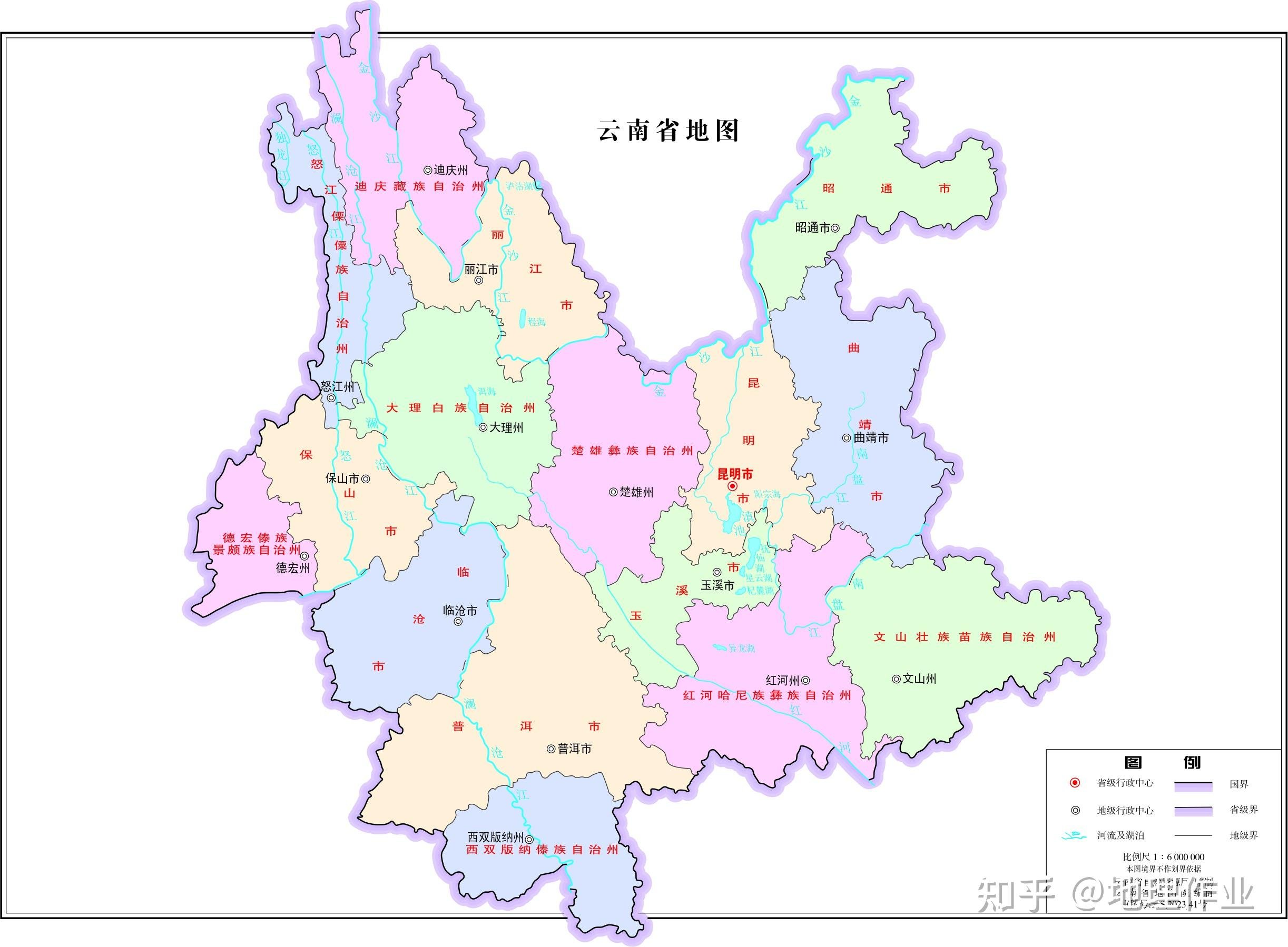 云南省临沧市双江县中心敬老