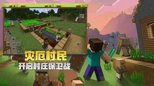 云南省普洱市景谷县正兴敬老