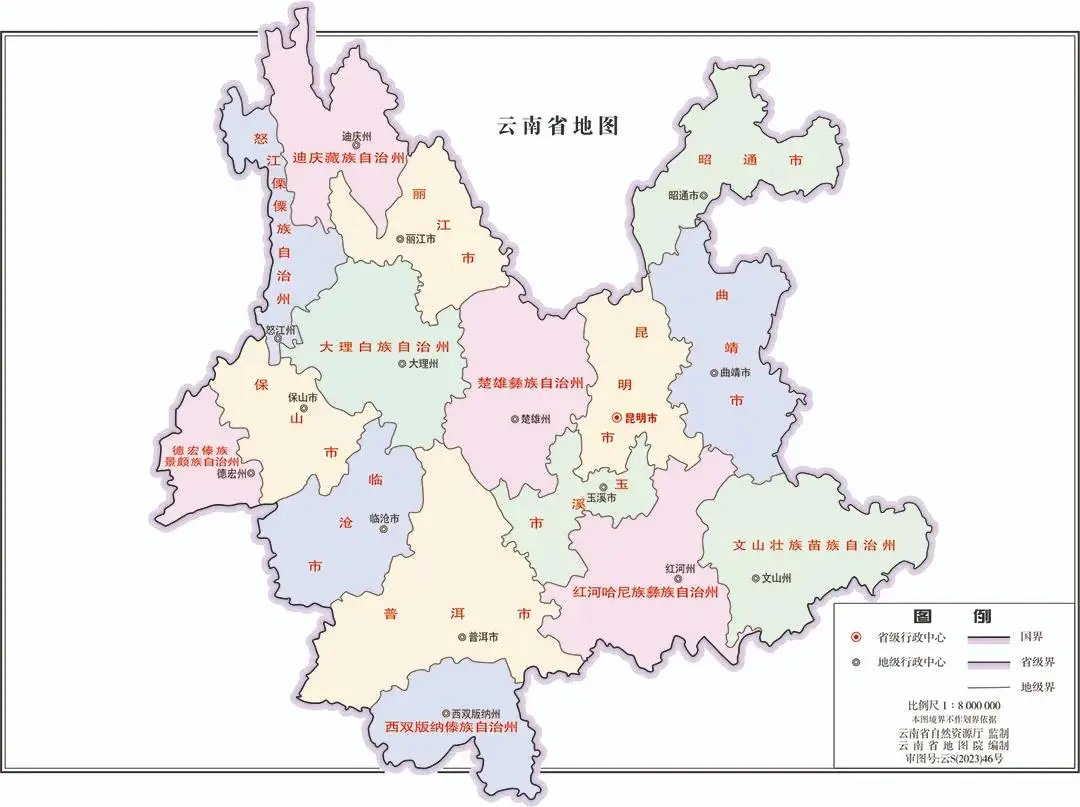云南省普洱市宁洱县把边乡敬