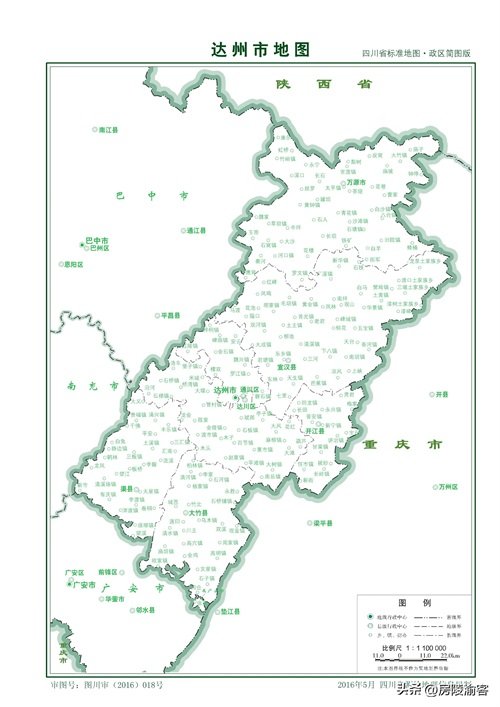 云南省保山市腾冲县新华乡敬