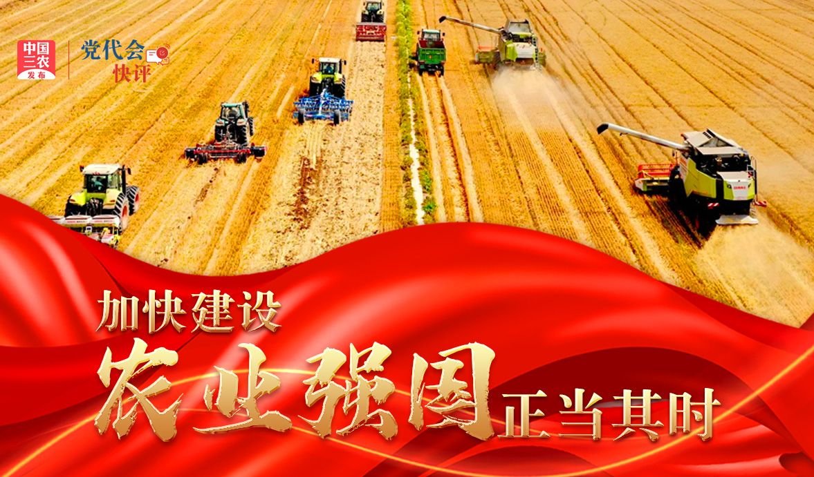 云南省曲靖市马龙县马鸣乡敬