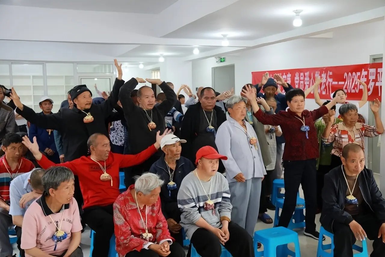 云南省曲靖市罗平县福利院