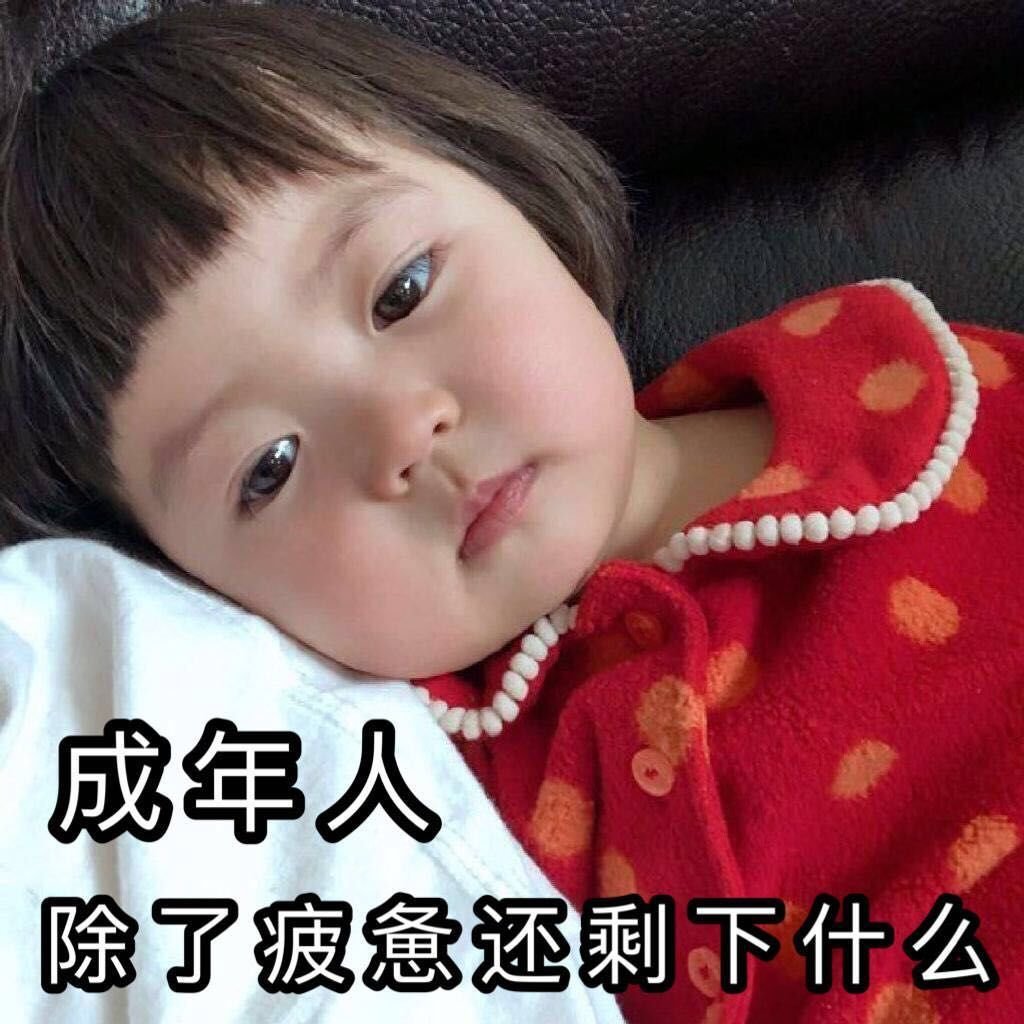 云南省曲靖市宣威市老来寿康健康俱乐部