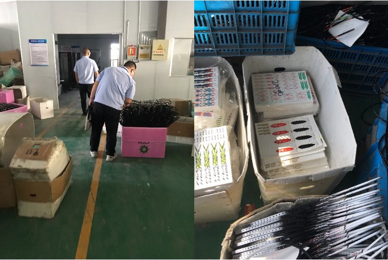 河北省衡水市武邑县韩庄镇敬