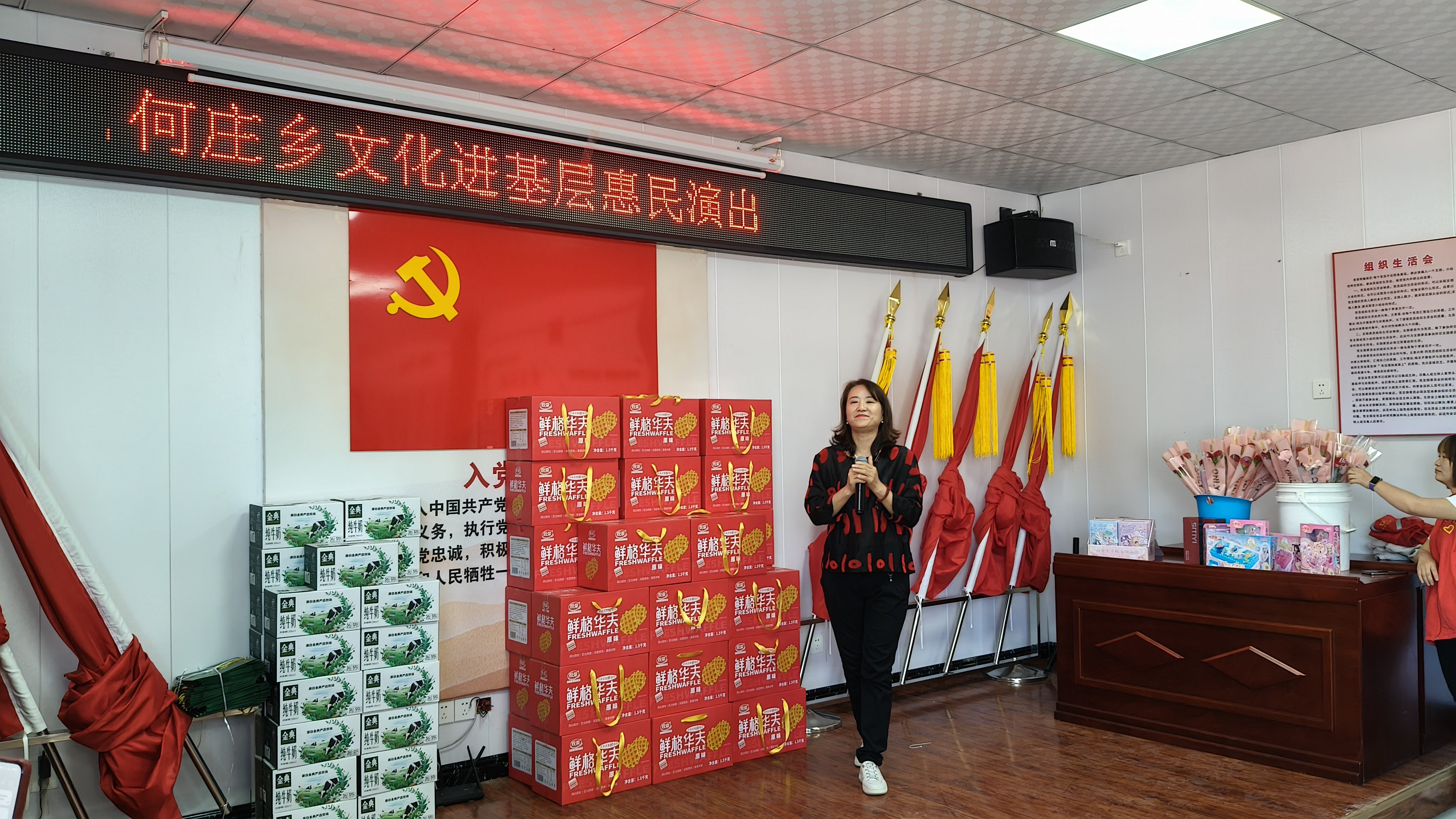 河北省衡水市桃城区何家庄乡