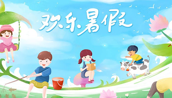 河北省衡水市景县景州镇养老院