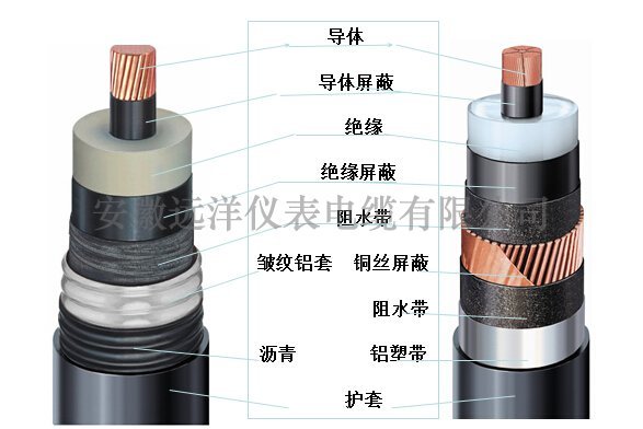 贵州省黔南州荔波县玉屏镇敬