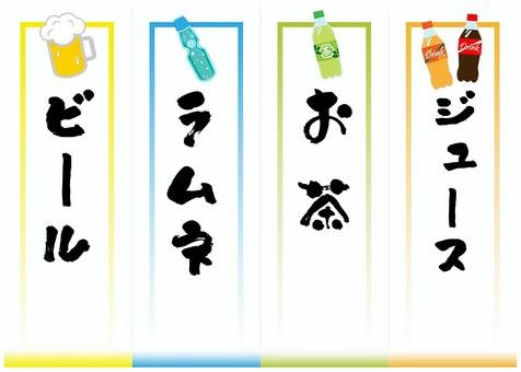 贵州省黔南州惠水县王佑镇中