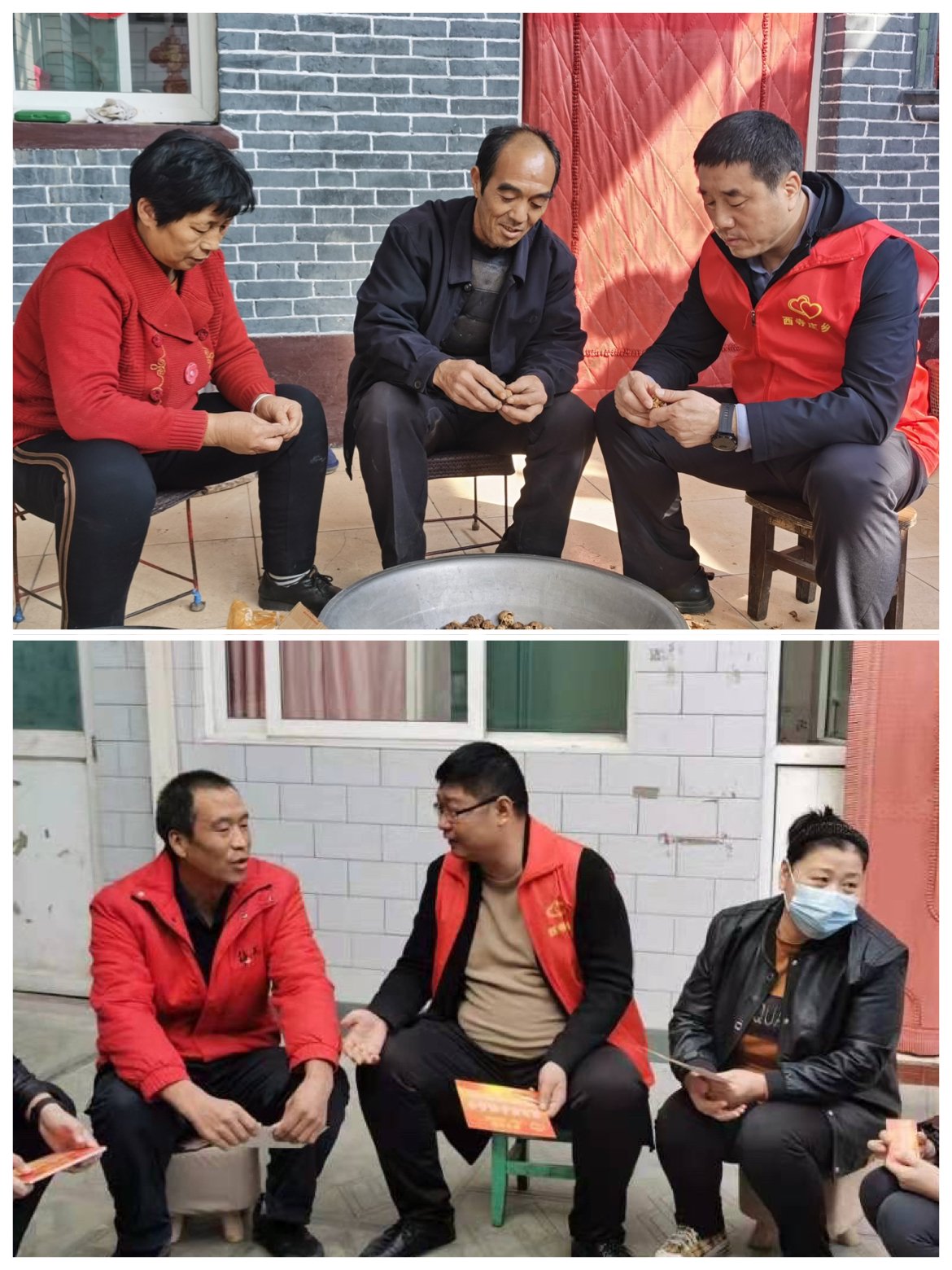 河北省邯郸市武安市西寺庄乡