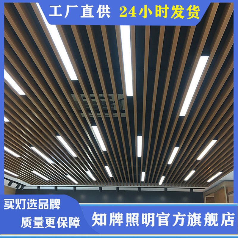 贵州省铜仁地区印江县社会福