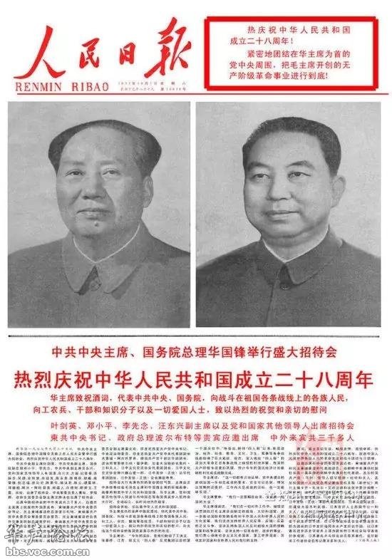 贵州省铜仁地区玉屏县朱家场