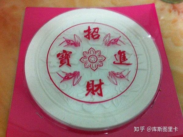 河北省邯郸市武安市贺进镇敬老院