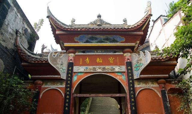 河北省邯郸市武安市伯延镇敬老院