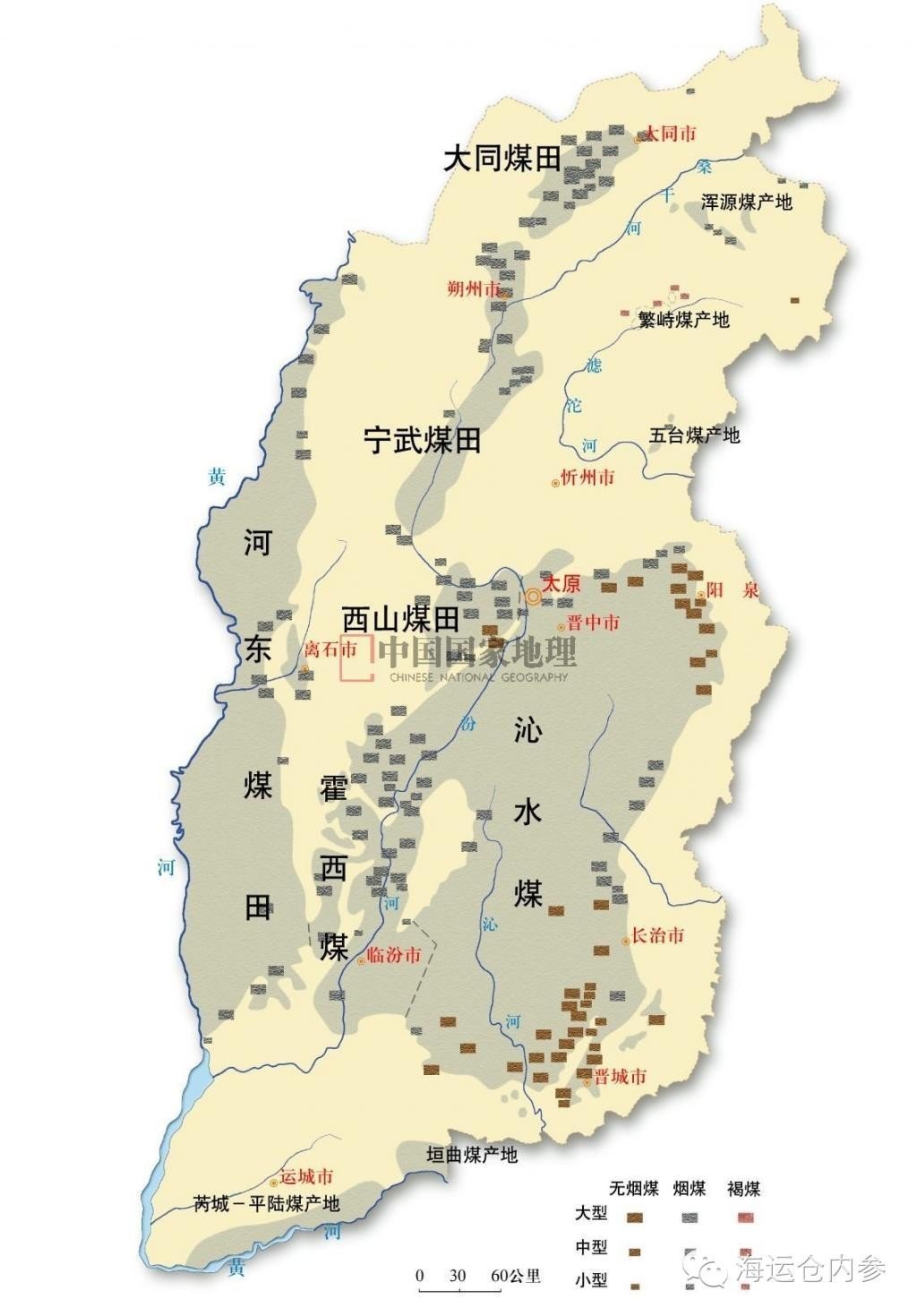 贵州省遵义市道真县玉溪镇敬