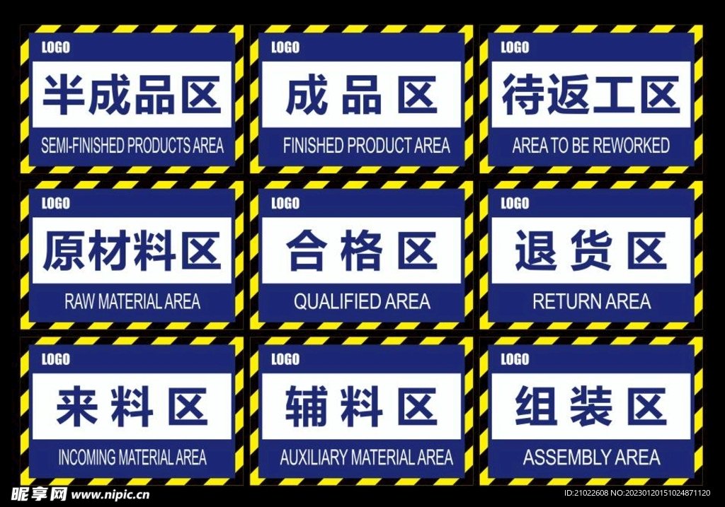 四川省凉山州德昌县王所乡敬