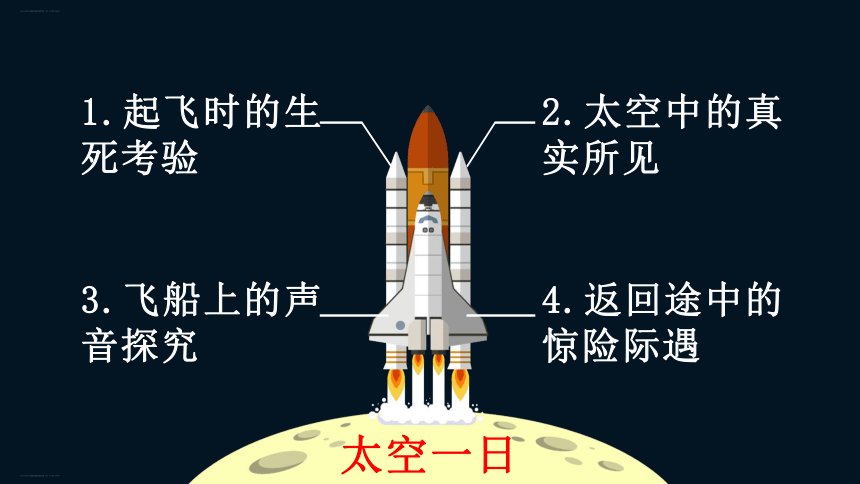 河北省承德市平泉县社会福利
