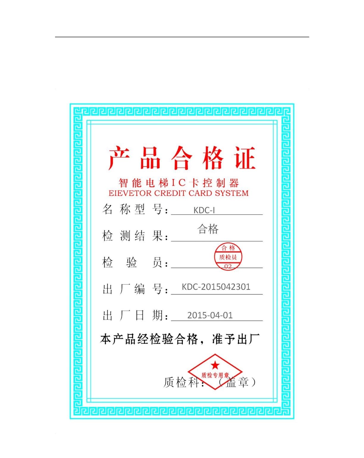 四川省广安市华蓥市禄市镇敬老院