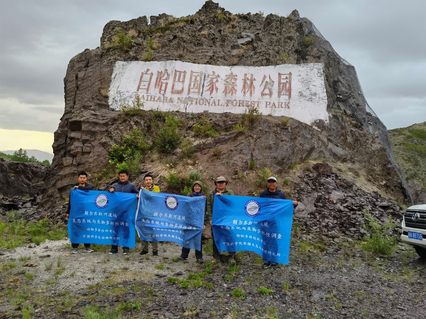 四川省宜宾市筠连县乐义乡敬